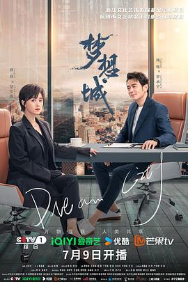 爱上海军蓝