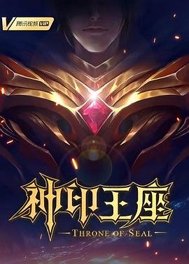 希特勒的男孩
