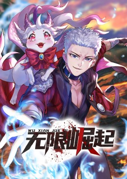 无声婚礼