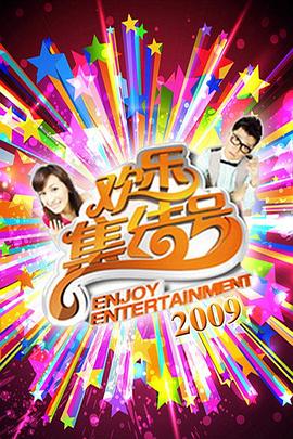 斗鸡1990
