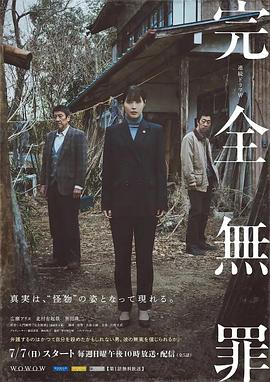 爱情散打