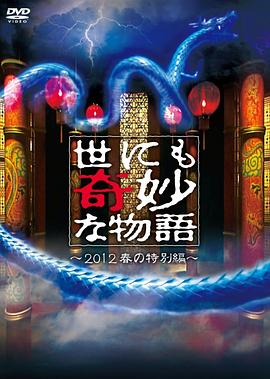 无手老师