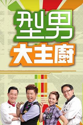 已经开始想你