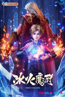 幸存者游戏