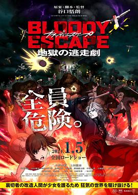 无地自容