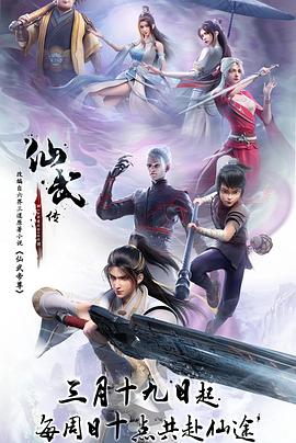 黑律师的痴情世界上最沉重的纯爱