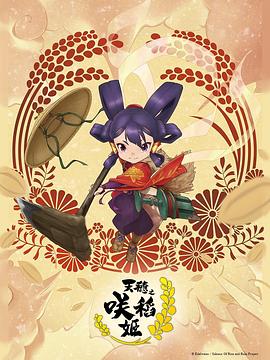 恋恋巴黎