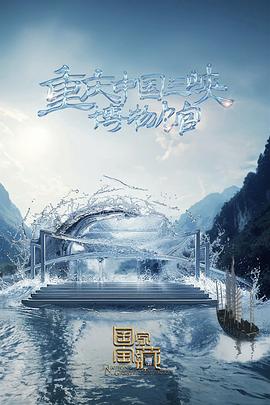 爱无痕