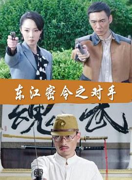 父亲的信徒
