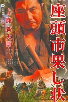 无秩序青春