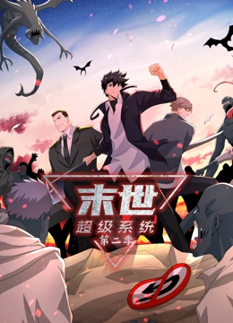 无尽的战壕