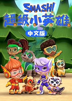爱笑种梦室之白蛇传说