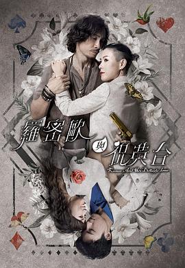 父亲的信徒