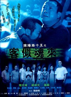 恋爱勿语