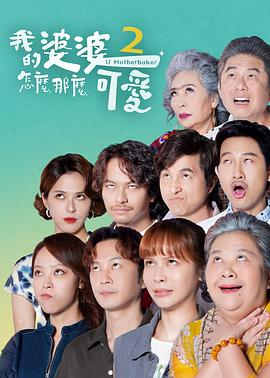 恩培多克勒之死