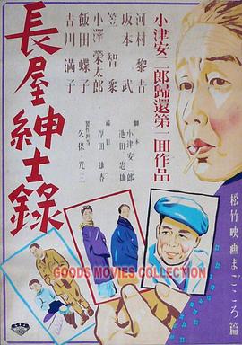帝国时代 上