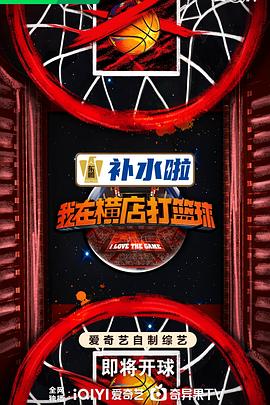 爱情蜜语