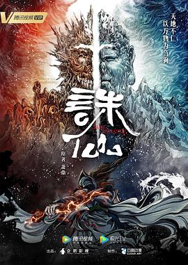爱拼才会赢