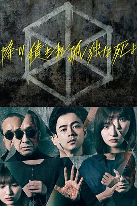 爱无对立