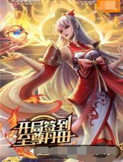 老鹰五兄弟拜托了