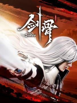 无理之人