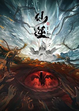 恐怖游泳馆